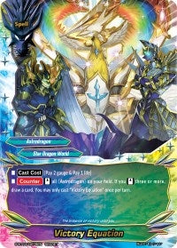 Image for Victory Equation (True Awakening of Deities) (S-BT03/0076EN) - Future Card BuddyFight