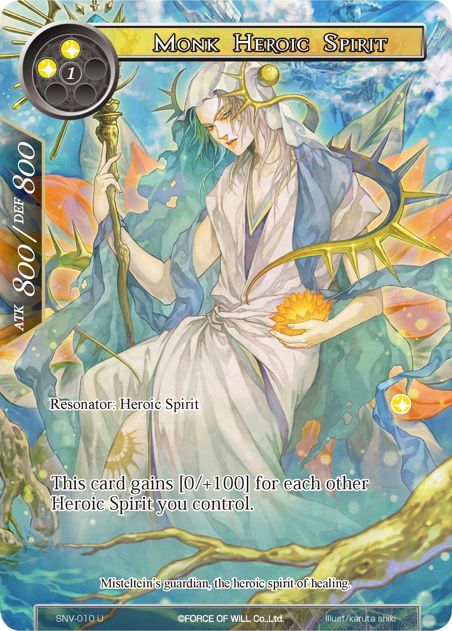 Image for Monk Heroic Spirit (Full Art) (The Strangers of New Valhalla) (SNV-010) - Force of Will