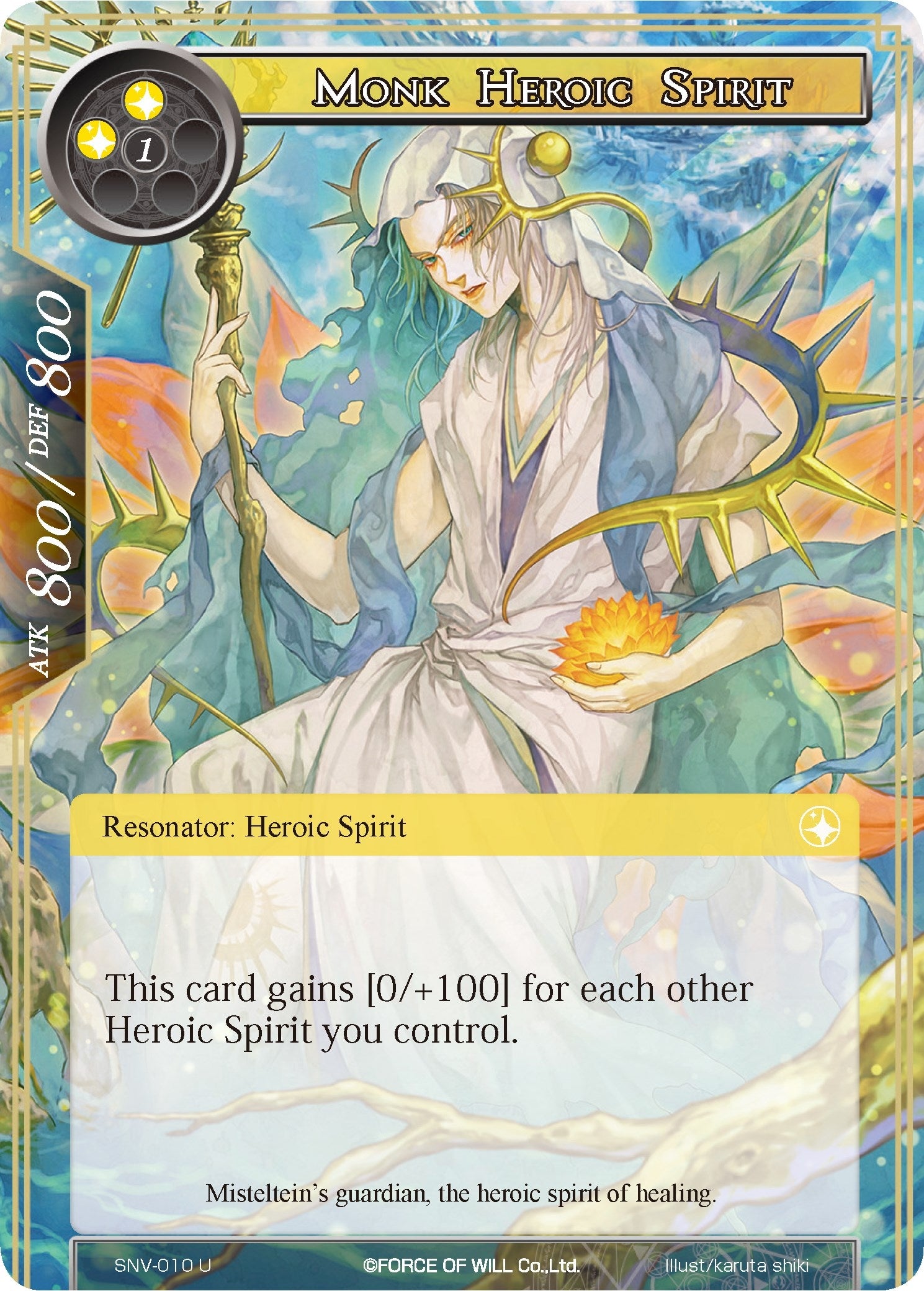 Image for Monk Heroic Spirit (The Strangers of New Valhalla) (SNV-010) - Force of Will