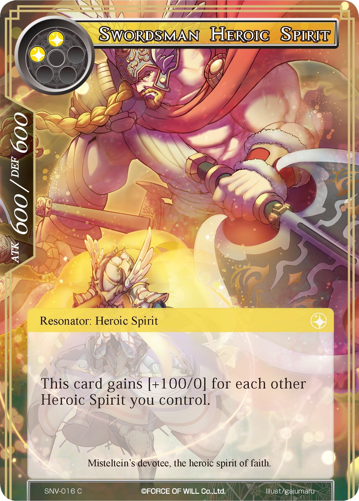 Image for Swordsman Heroic Spirit (The Strangers of New Valhalla) (SNV-016) - Force of Will