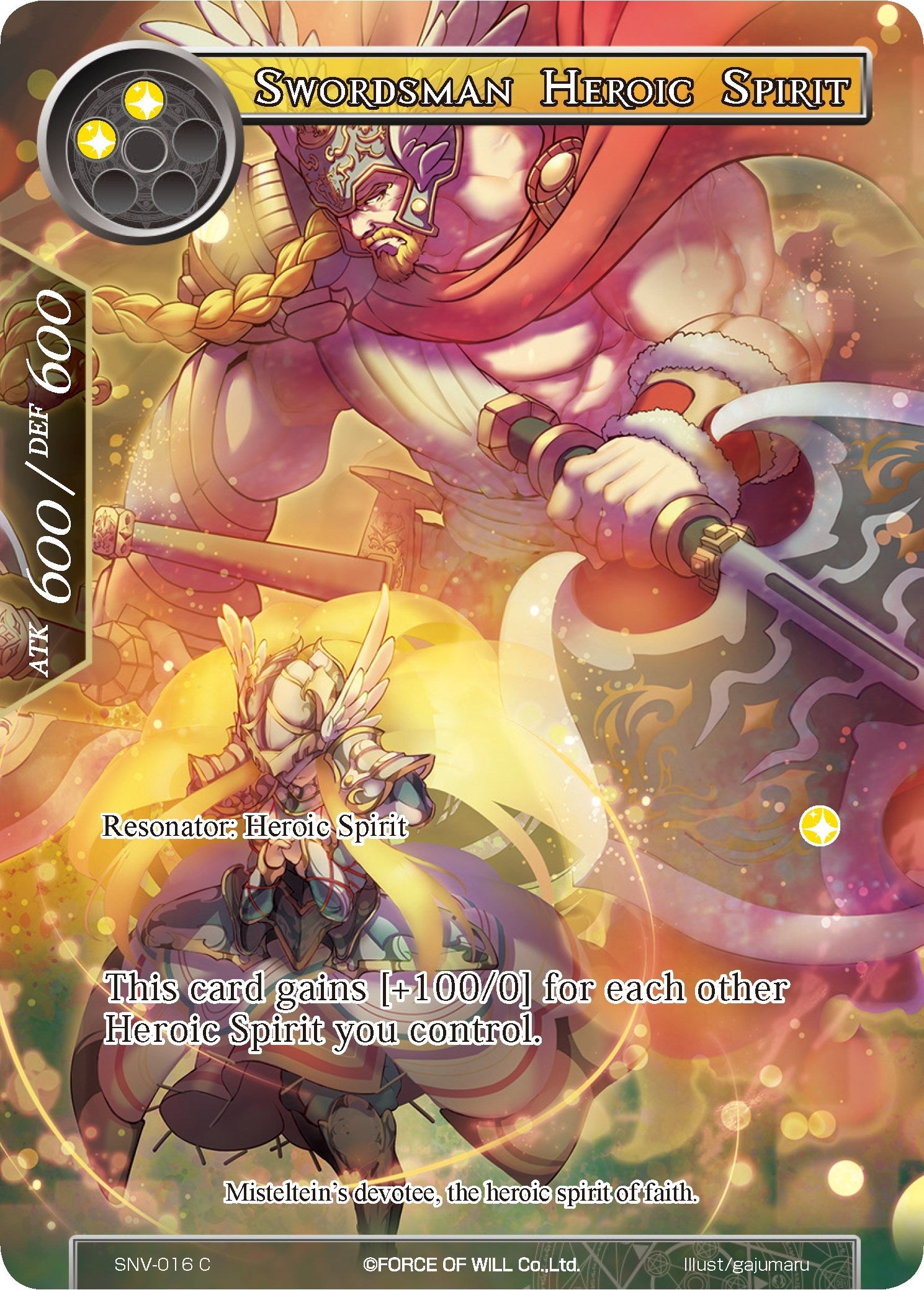 Image for Swordsman Heroic Spirit (Full Art) (The Strangers of New Valhalla) (SNV-016) - Force of Will