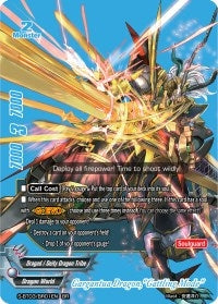 Image for Gargantua Dragon, "Gattling Mode" (BR) (True Awakening of Deities) (S-BT03/BR01EN) - Future Card BuddyFight