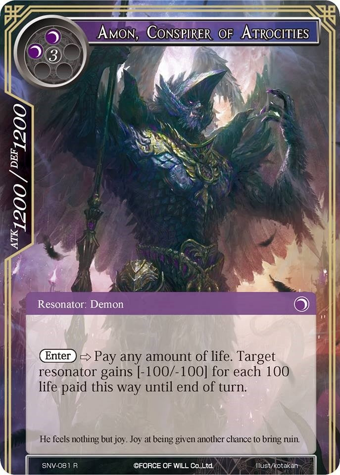 Image for Amon, Conspirer of Atrocities (The Strangers of New Valhalla) (SNV-081) - Force of Will