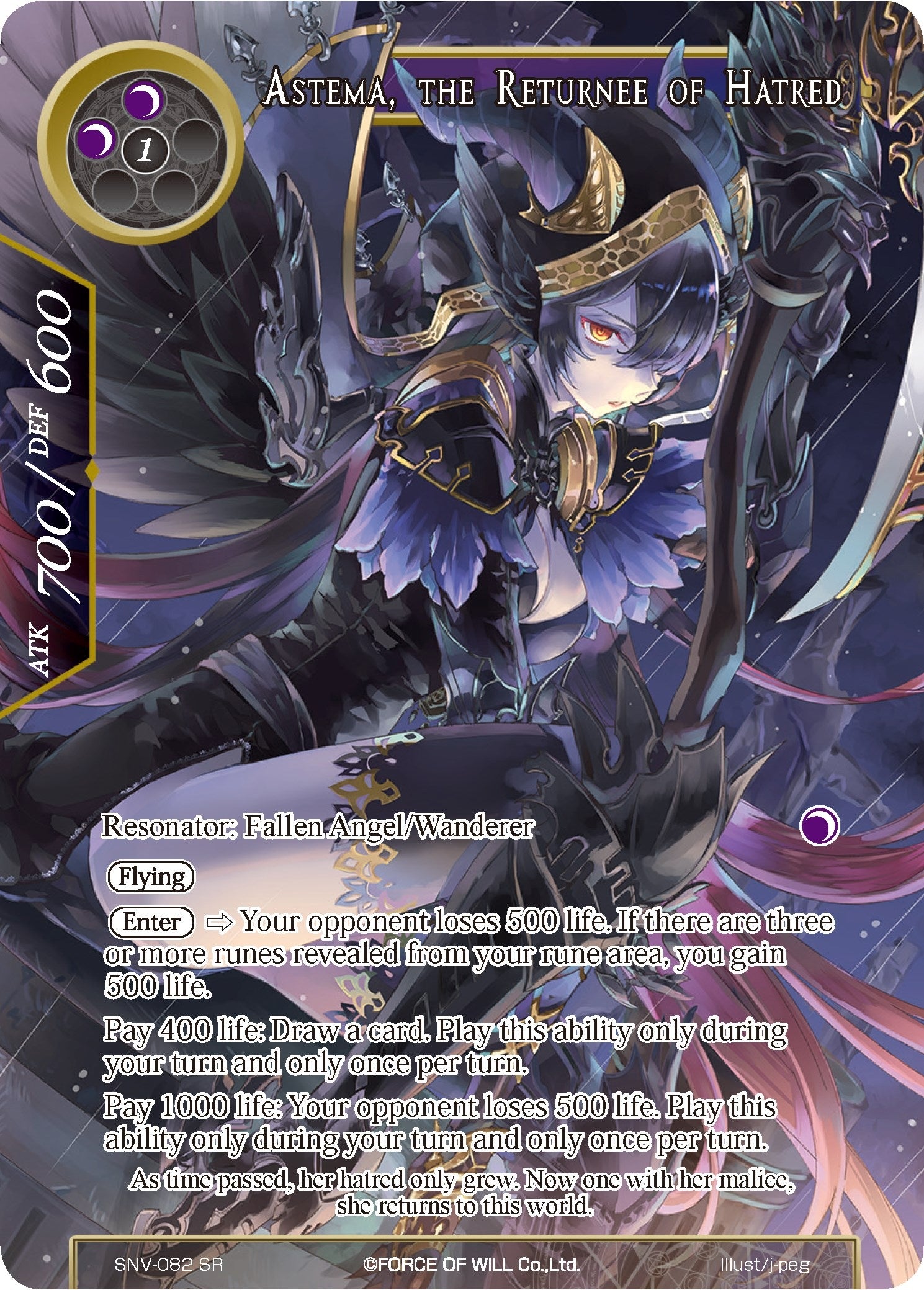 Image for Astema, the Returnee of Hatred (Full Art) (The Strangers of New Valhalla) (SNV-082) - Force of Will