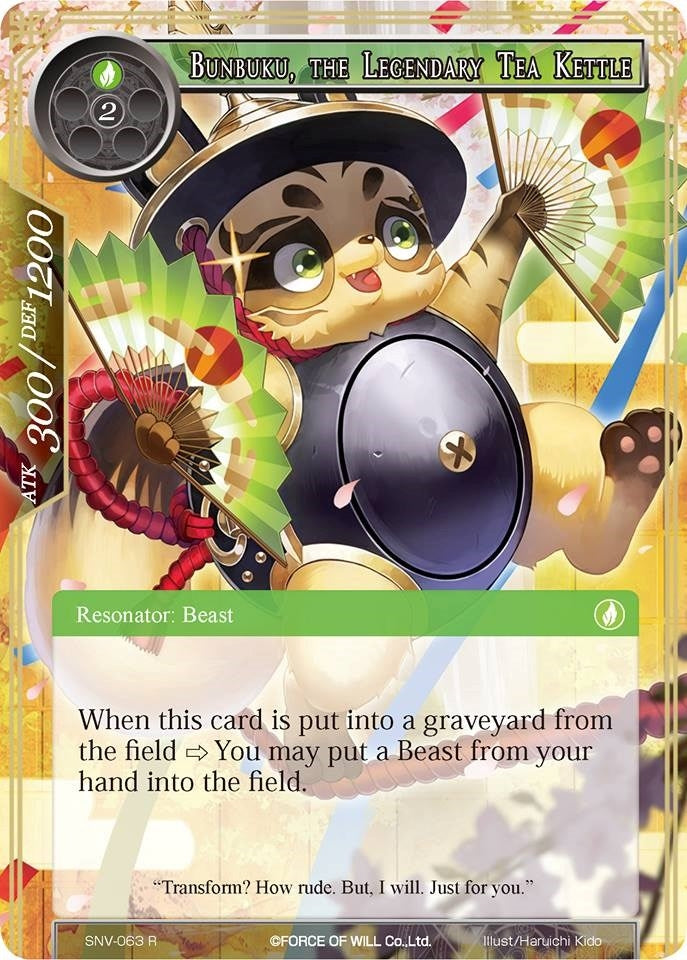 Image for Bunbuku, the Legendary Tea Kettle (The Strangers of New Valhalla) (SNV-063) - Force of Will