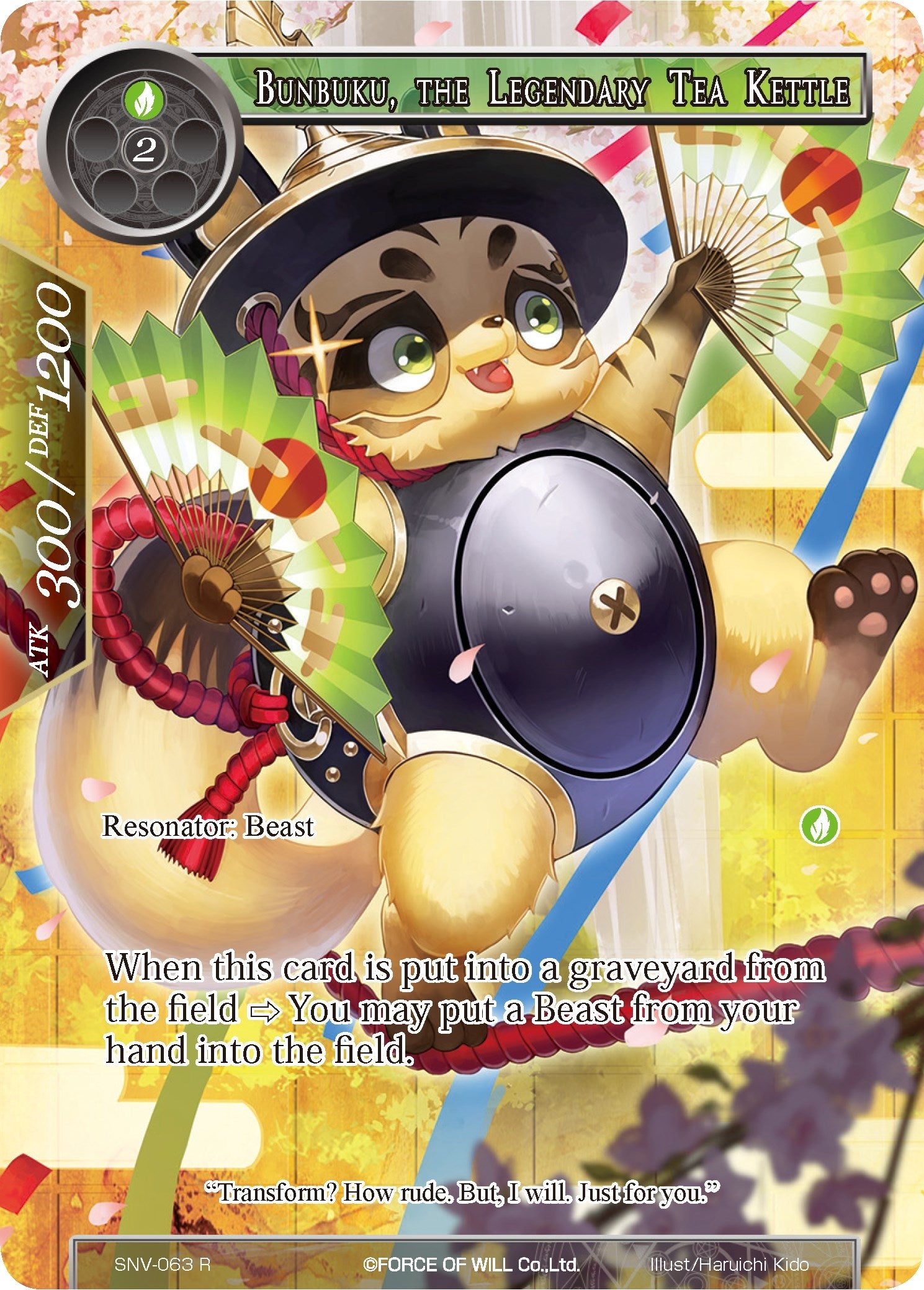 Image for Bunbuku, the Legendary Tea Kettle (Full Art) (The Strangers of New Valhalla) (SNV-063) - Force of Will