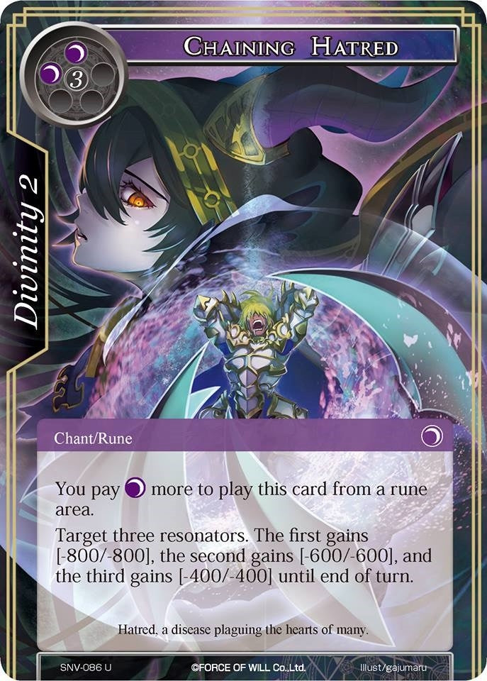 Image for Chaining Hatred (The Strangers of New Valhalla) (SNV-086) - Force of Will