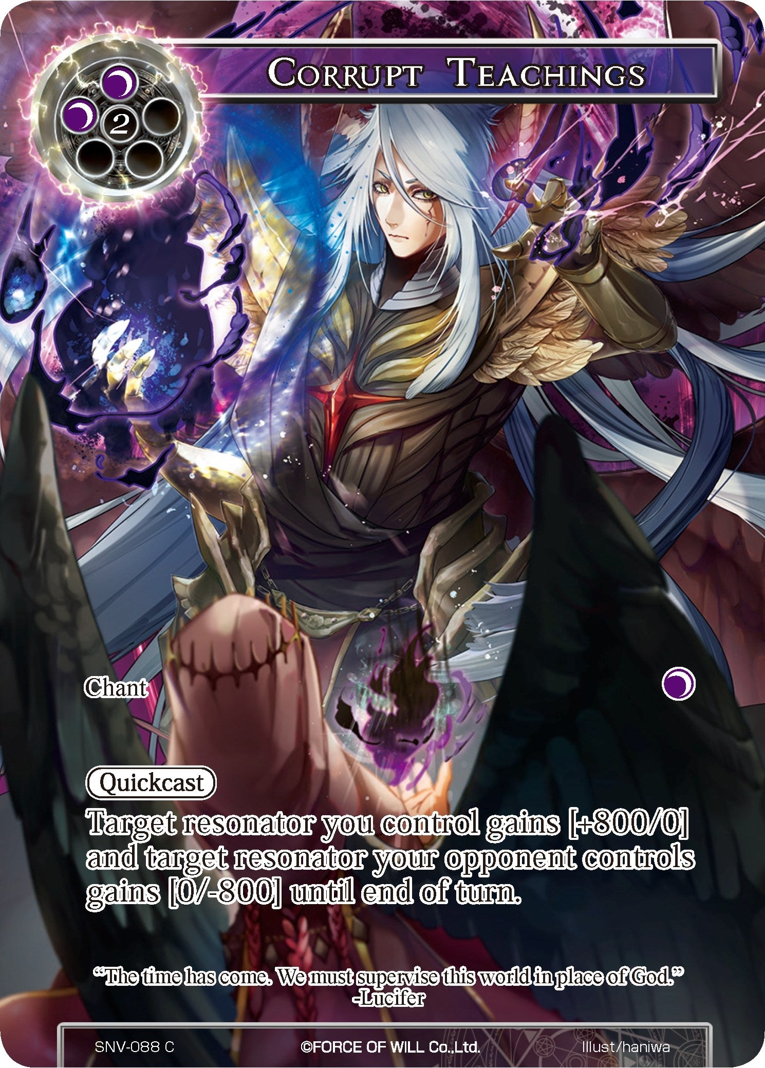 Image for Corrupt Teachings (Full Art) (The Strangers of New Valhalla) (SNV-088) - Force of Will