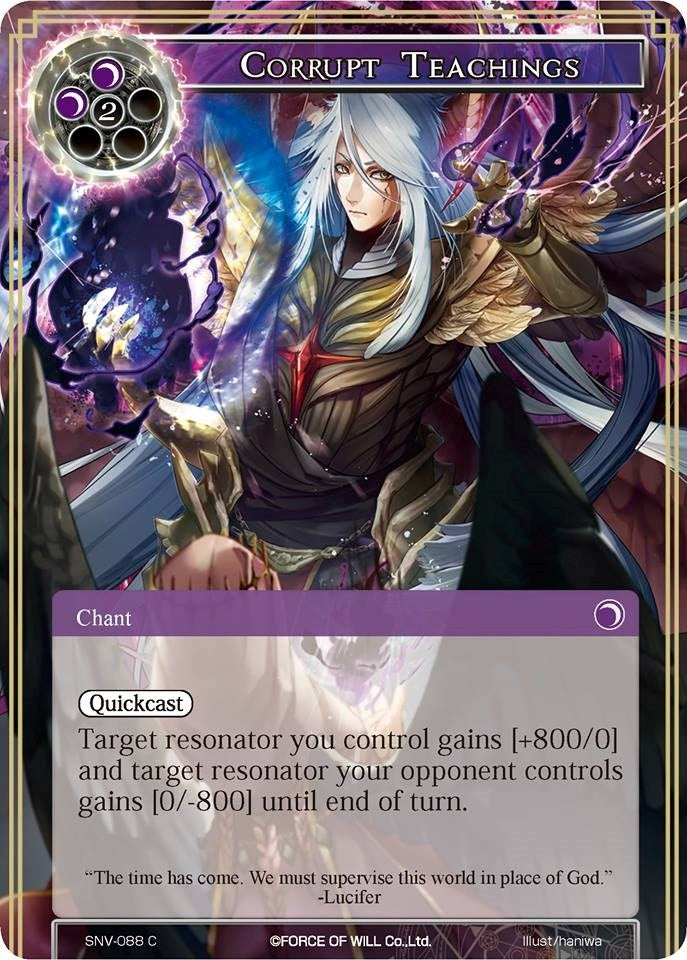 Image for Corrupt Teachings (The Strangers of New Valhalla) (SNV-088) - Force of Will