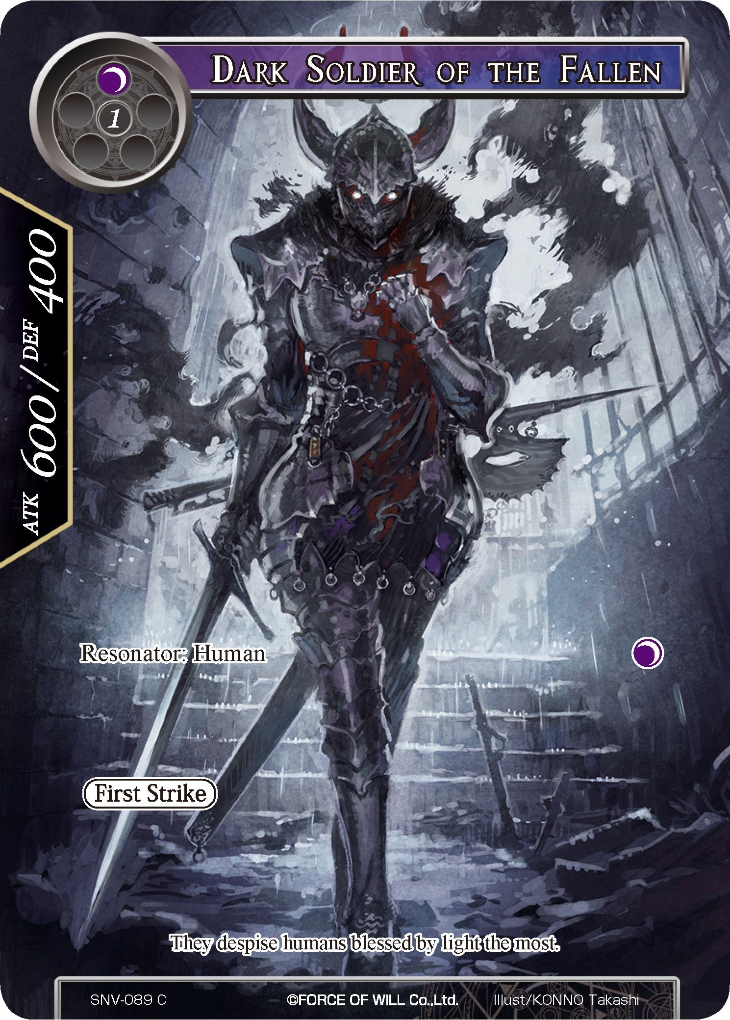 Image for Dark Soldier of the Fallen (Full Art) (The Strangers of New Valhalla) (SNV-089) - Force of Will