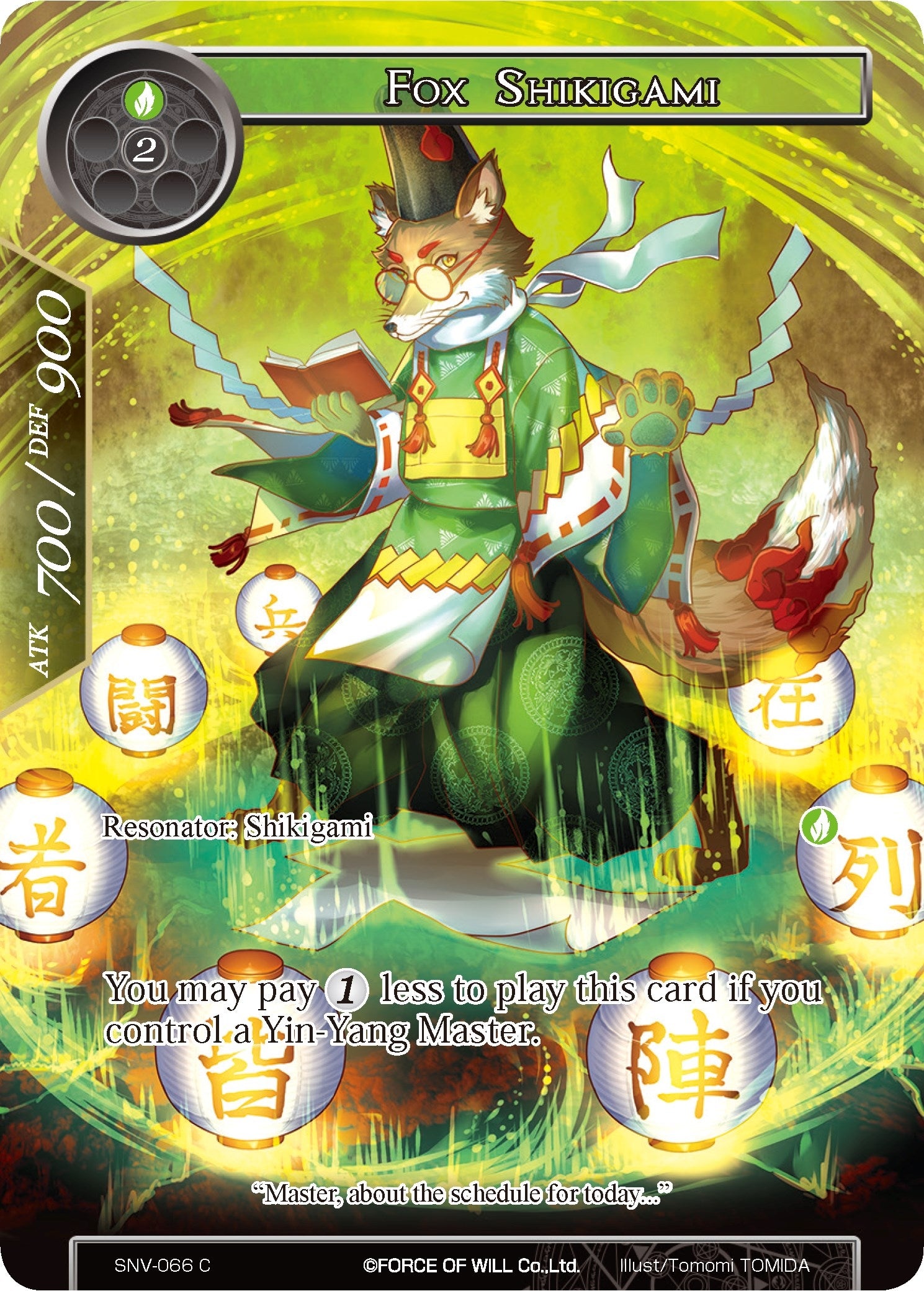 Image for Fox Shikigami (Full Art) (The Strangers of New Valhalla) (SNV-066) - Force of Will