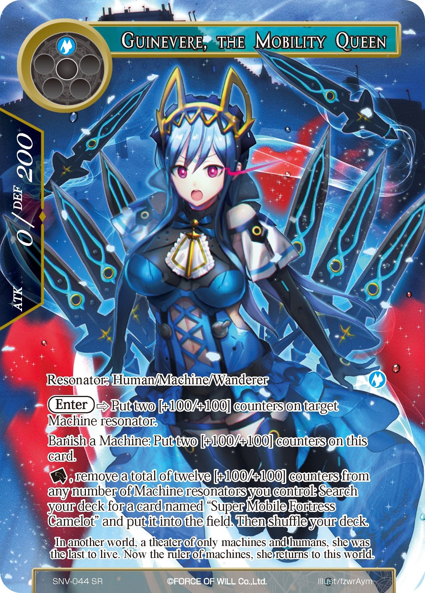 Image for Guinevere, the Mobility Queen (Full Art) (The Strangers of New Valhalla) (SNV-044) - Force of Will