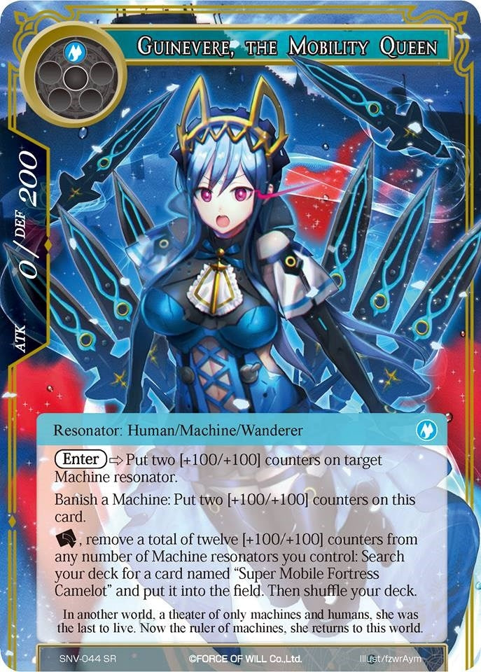 Image for Guinevere, the Mobility Queen (The Strangers of New Valhalla) (SNV-044) - Force of Will