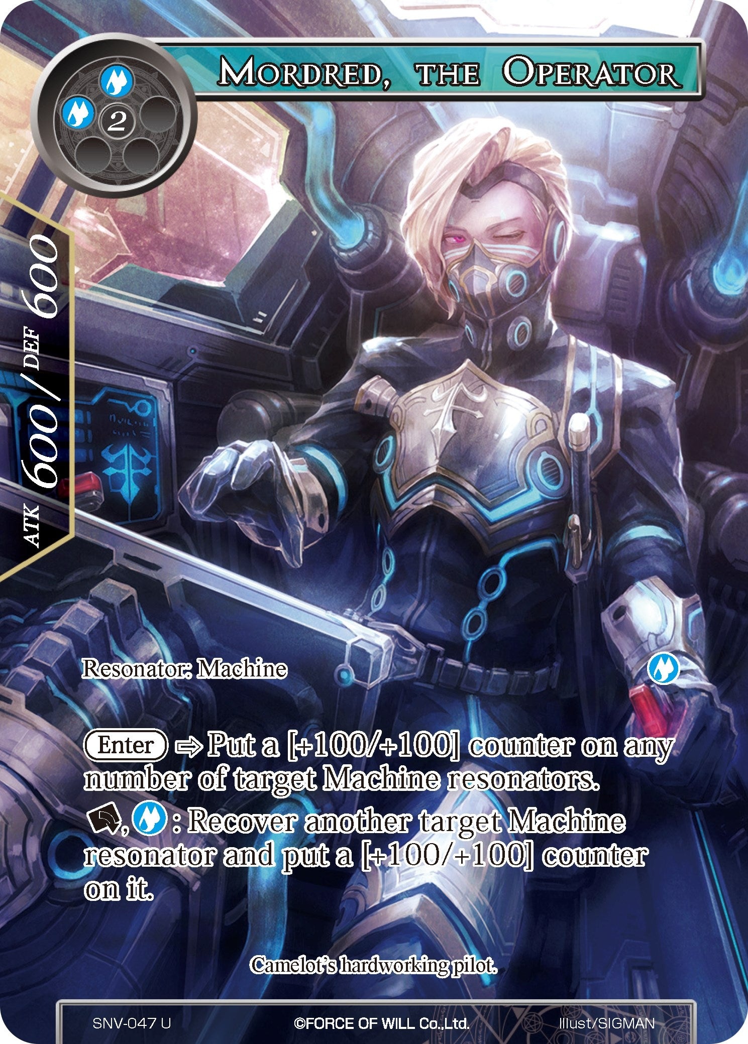Image for Mordred, the Operator (Full Art) (The Strangers of New Valhalla) (SNV-047) - Force of Will
