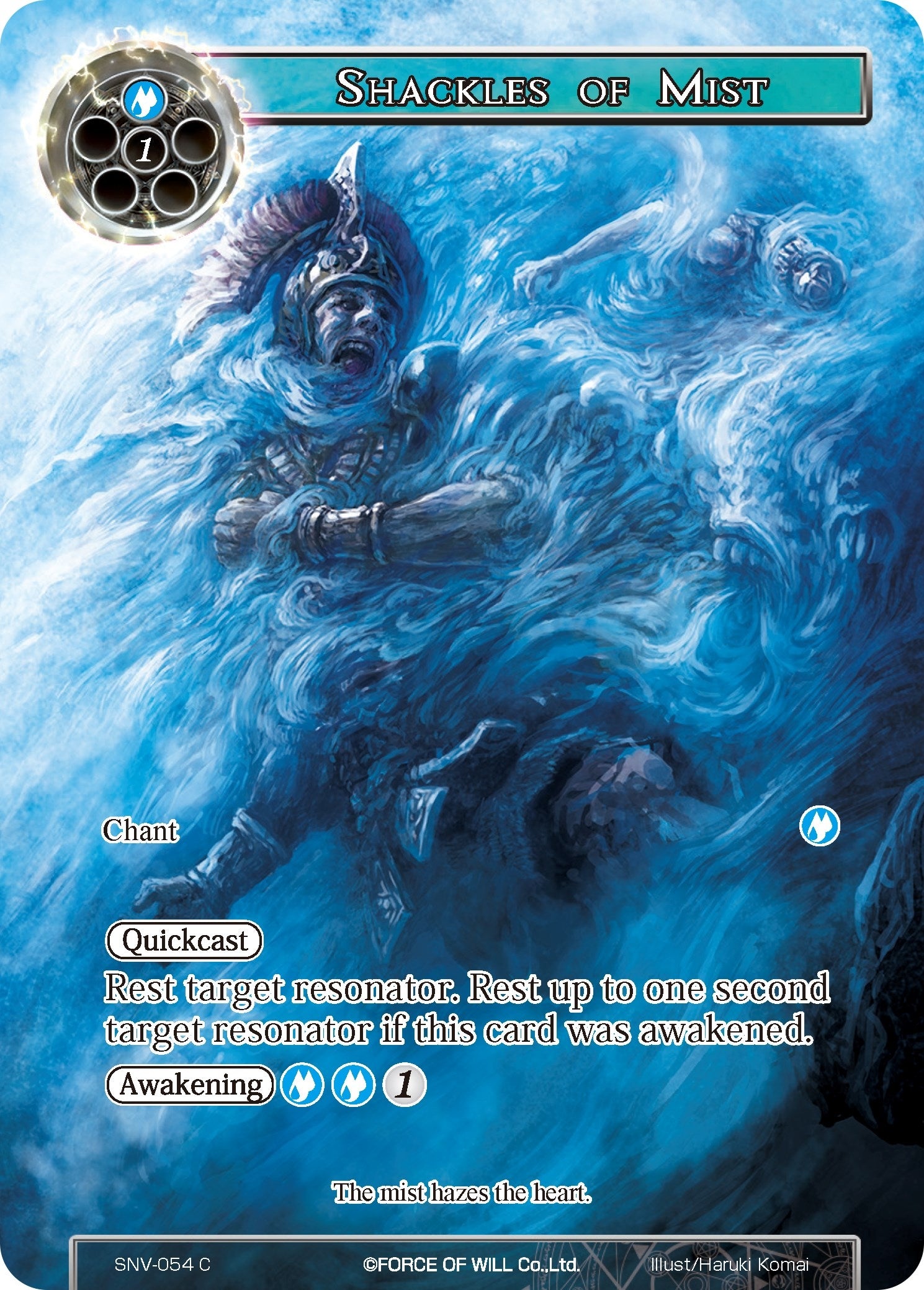 Image for Shackles of Mist (Full Art) (The Strangers of New Valhalla) (SNV-054) - Force of Will