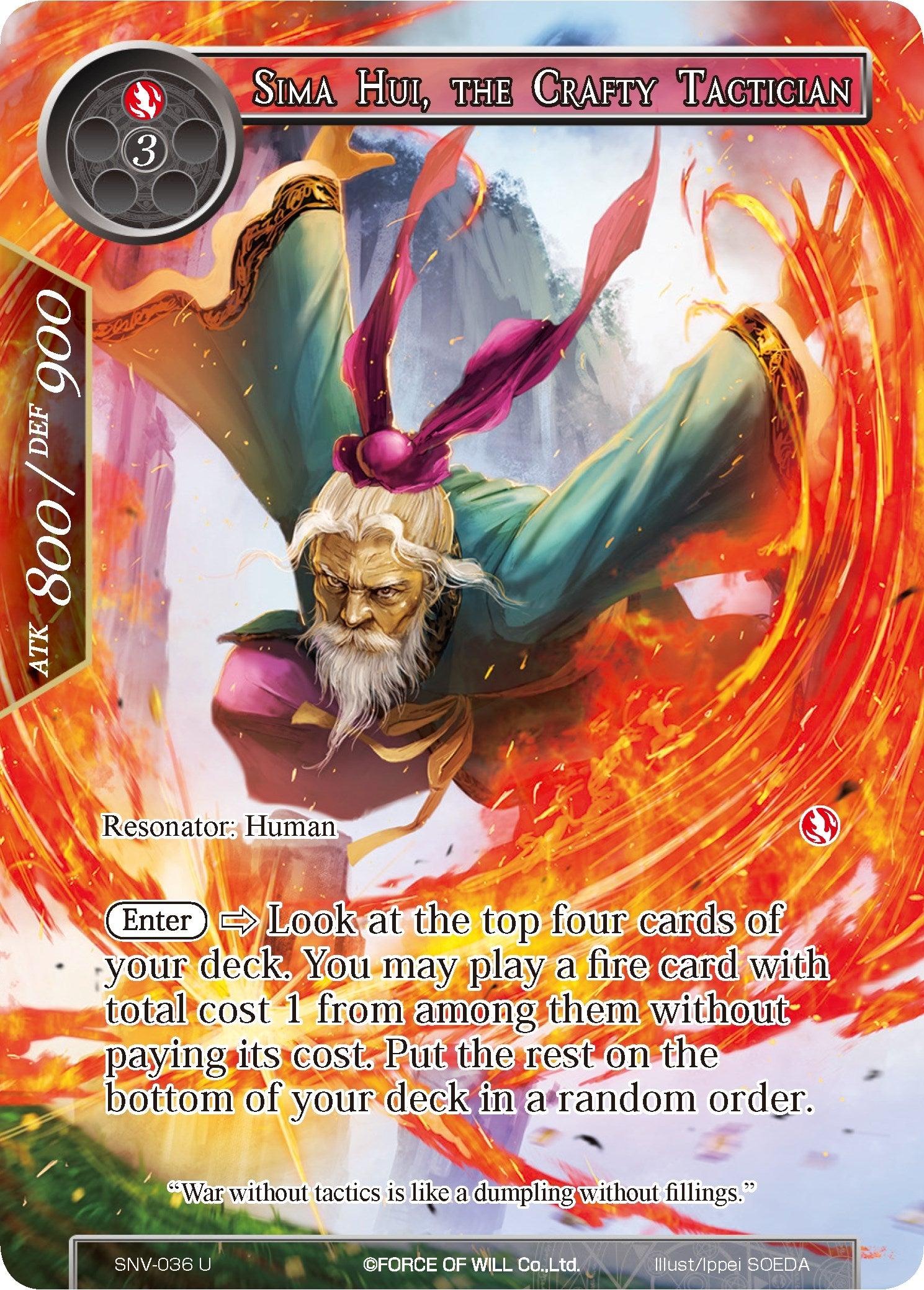 Image for Sima Hui, the Crafty Tactician (Full Art) (The Strangers of New Valhalla) (SNV-036) - Force of Will