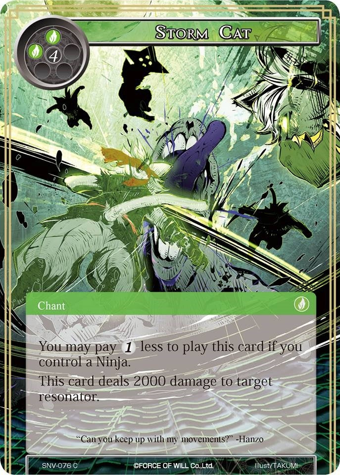 Image for Storm Cat (The Strangers of New Valhalla) (SNV-076) - Force of Will