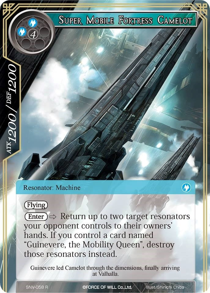 Image for Super Mobile Fortress Camelot (The Strangers of New Valhalla) (SNV-058) - Force of Will