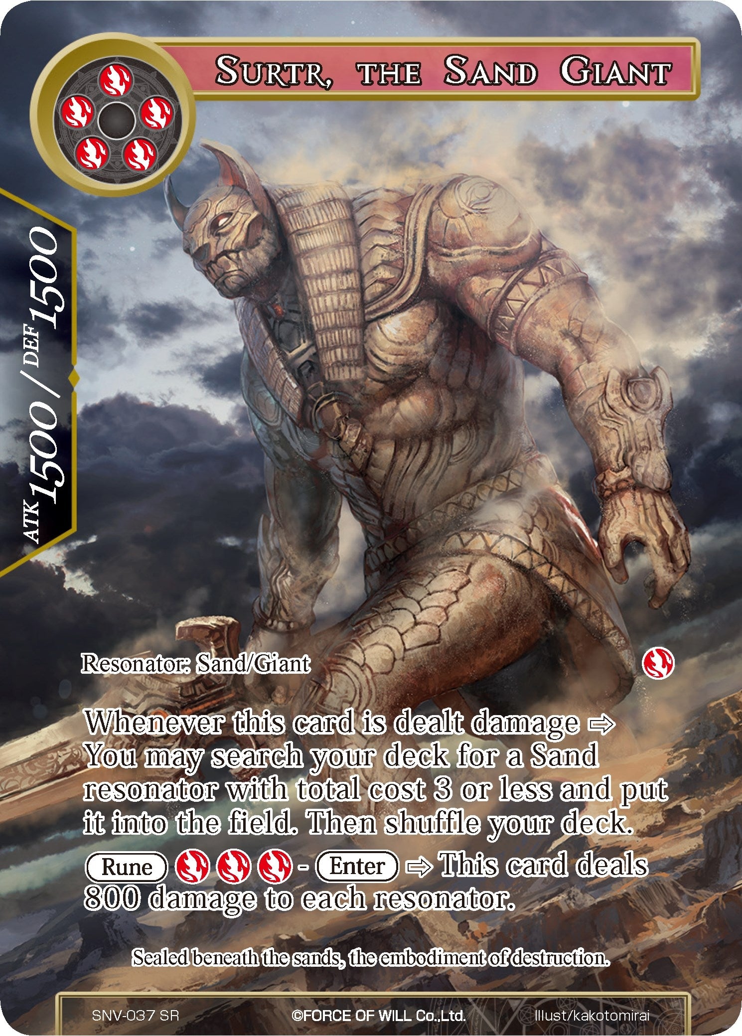 Image for Surtr, the Sand Giant (Full Art) (The Strangers of New Valhalla) (SNV-037) - Force of Will