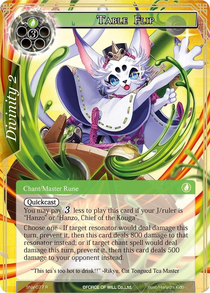 Image for Table Flip (The Strangers of New Valhalla) (SNV-077) - Force of Will