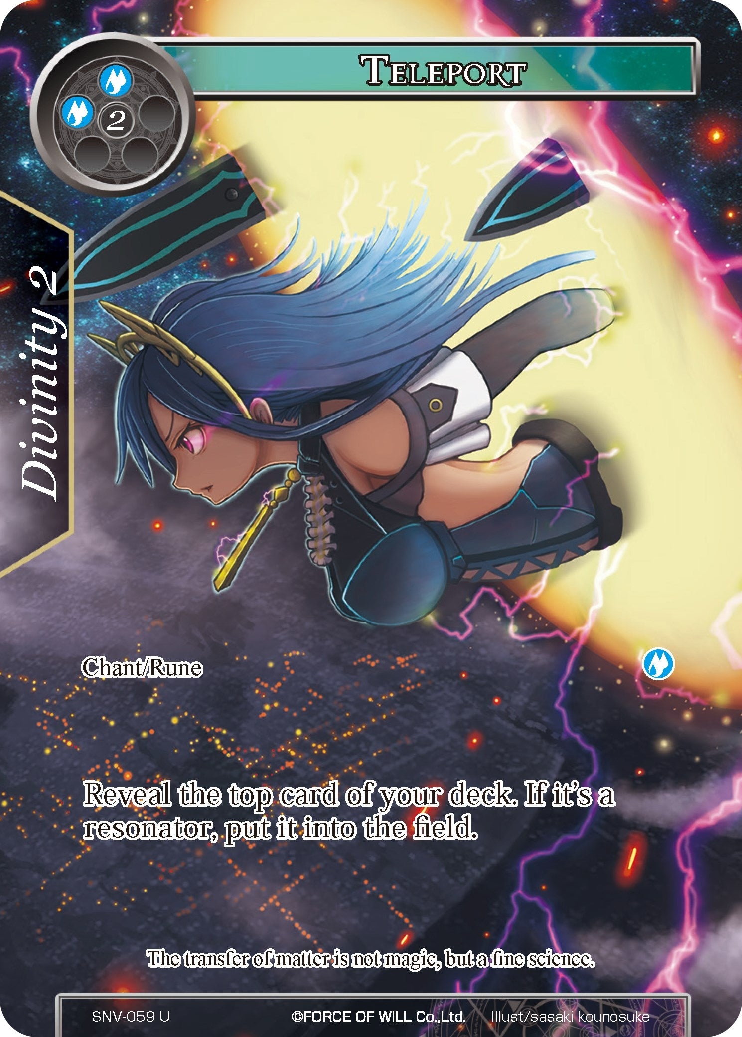 Image for Teleport (Full Art) (The Strangers of New Valhalla) (SNV-059) - Force of Will