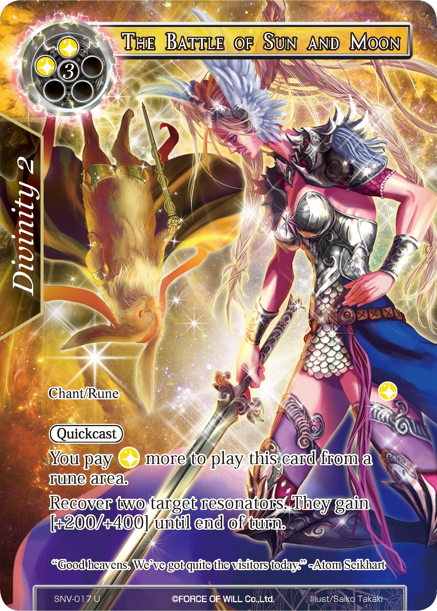 Image for The Battle of Sun and Moon (Full Art) (The Strangers of New Valhalla) (SNV-017) - Force of Will