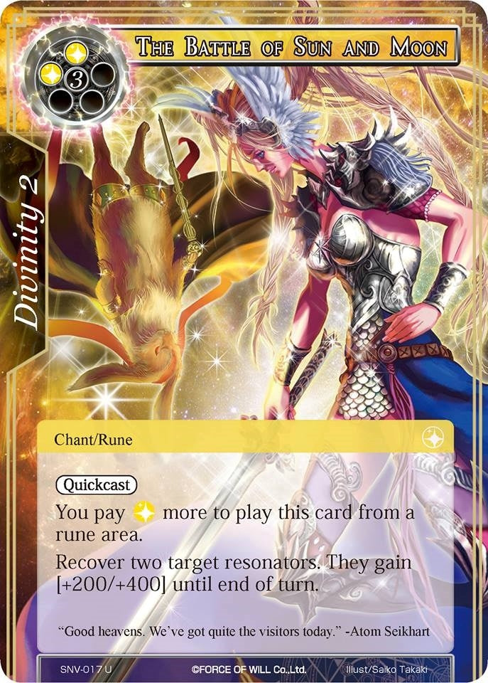 Image for The Battle of Sun and Moon (The Strangers of New Valhalla) (SNV-017) - Force of Will