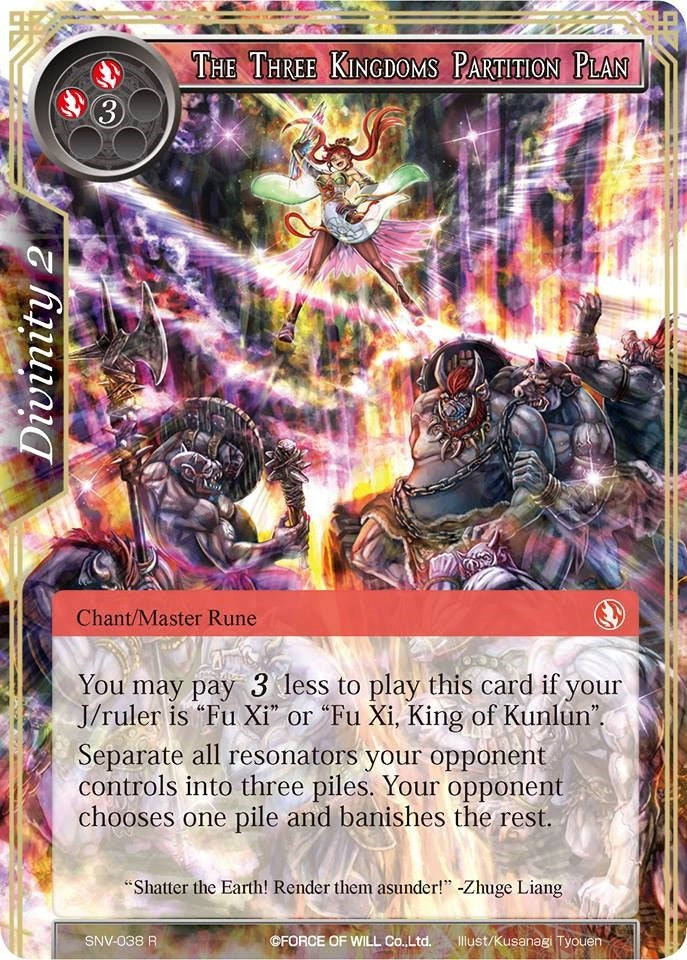 Image for The Three Kingdoms Partition Plan (The Strangers of New Valhalla) (SNV-038) - Force of Will