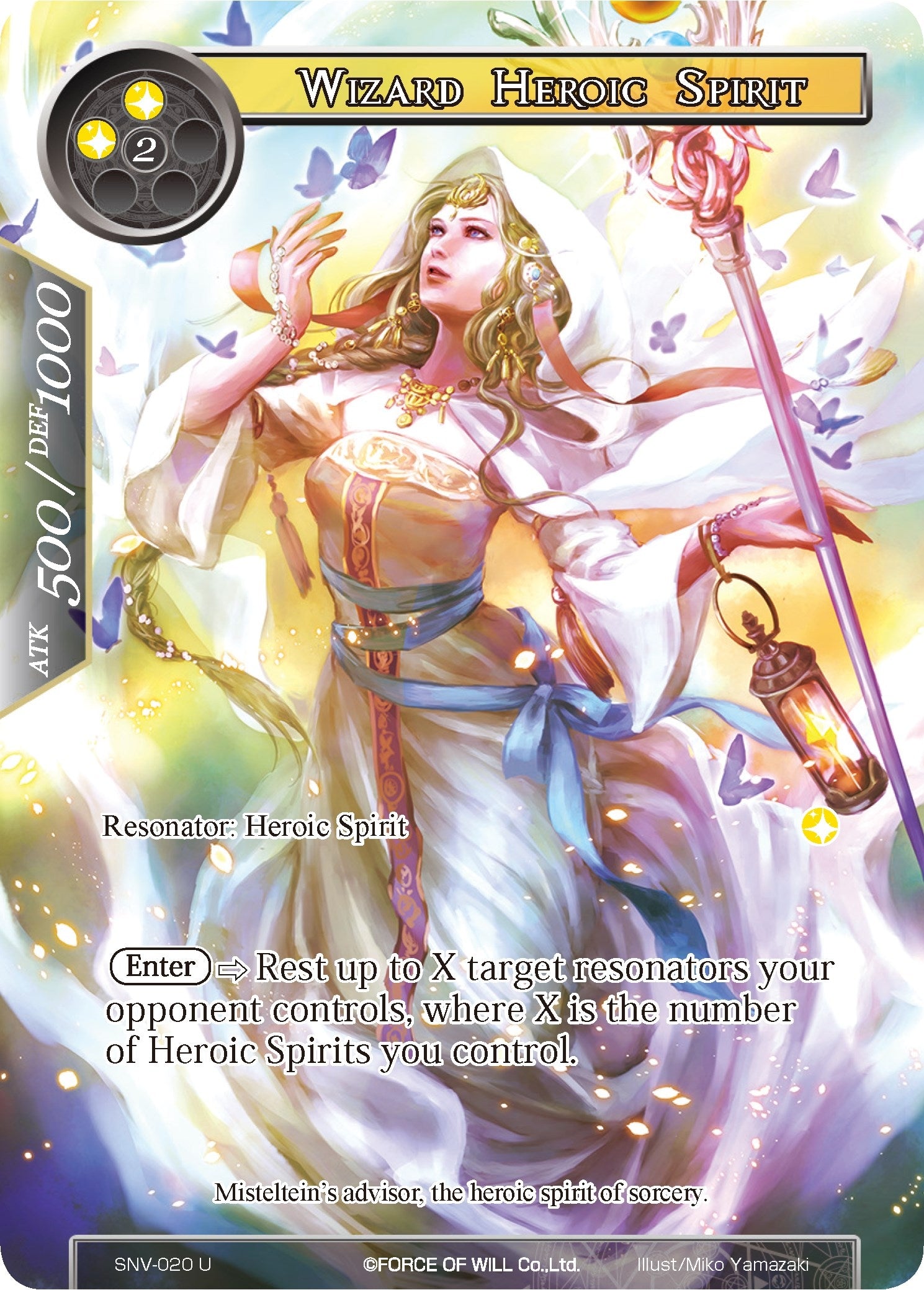 Image for Wizard Heroic Spirit (Full Art) (The Strangers of New Valhalla) (SNV-020) - Force of Will