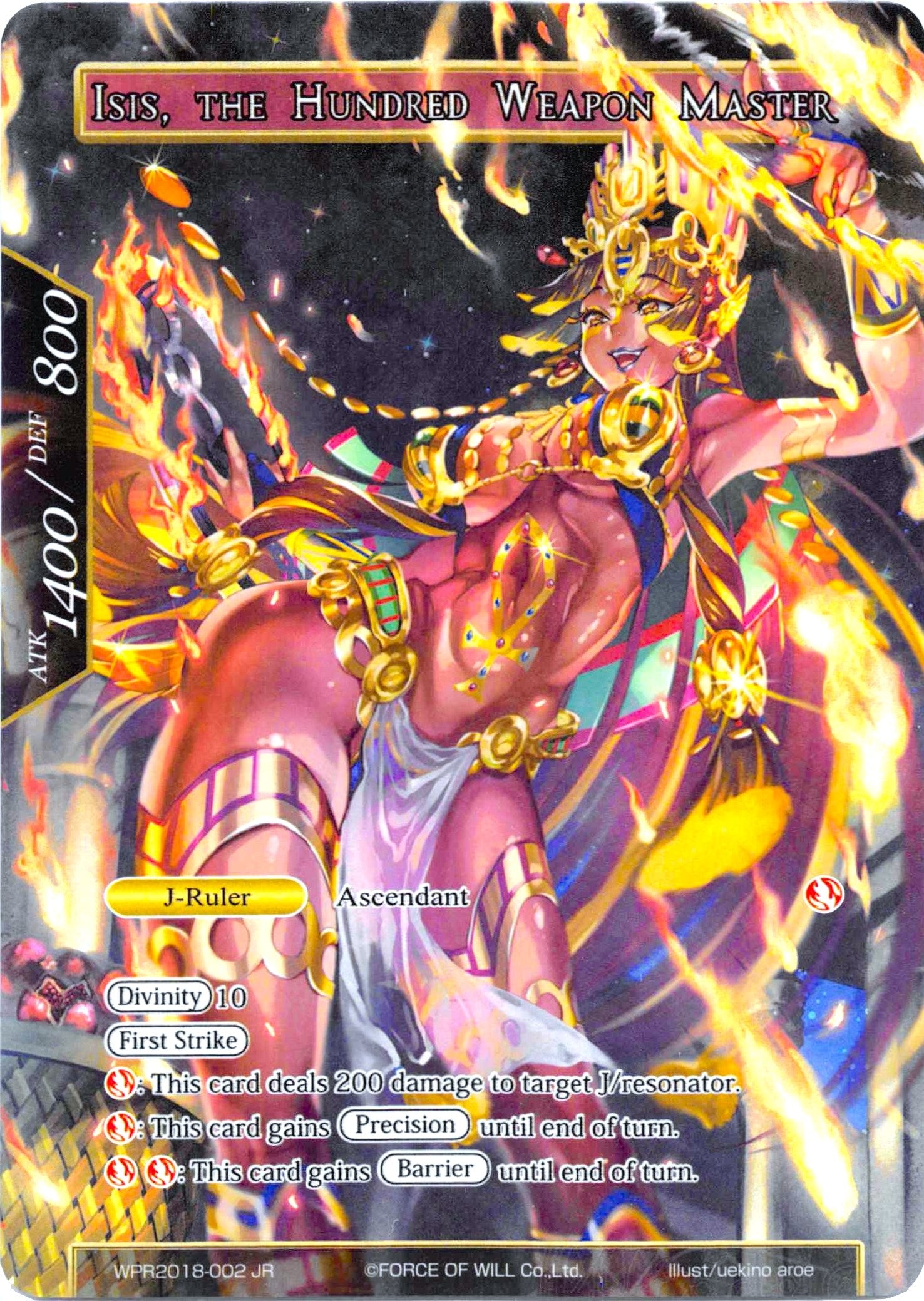 Image for Isis // Isis, the Hundred Weapon Master (Promo Cards) (WPR2018-002 JR) - Force of Will