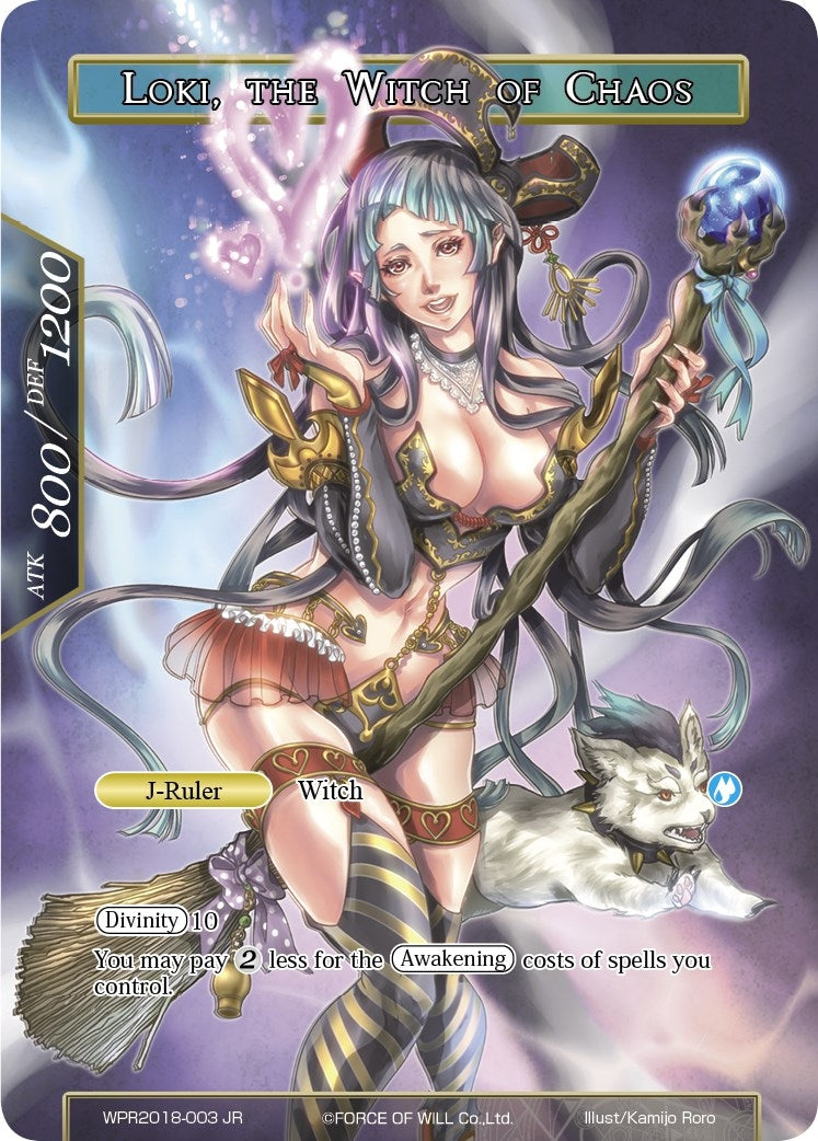 Image for Loki // Loki, the Witch of Chaos (Promo Cards) (WPR2018-003 JR) - Force of Will