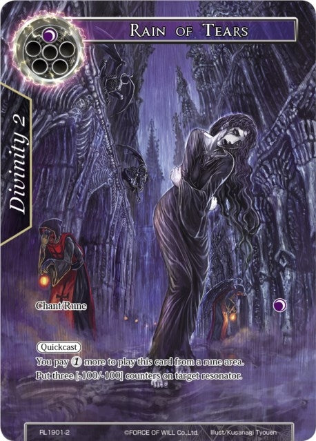 Image for Rain of Tears (Promo Cards) (RL1901-2) - Force of Will