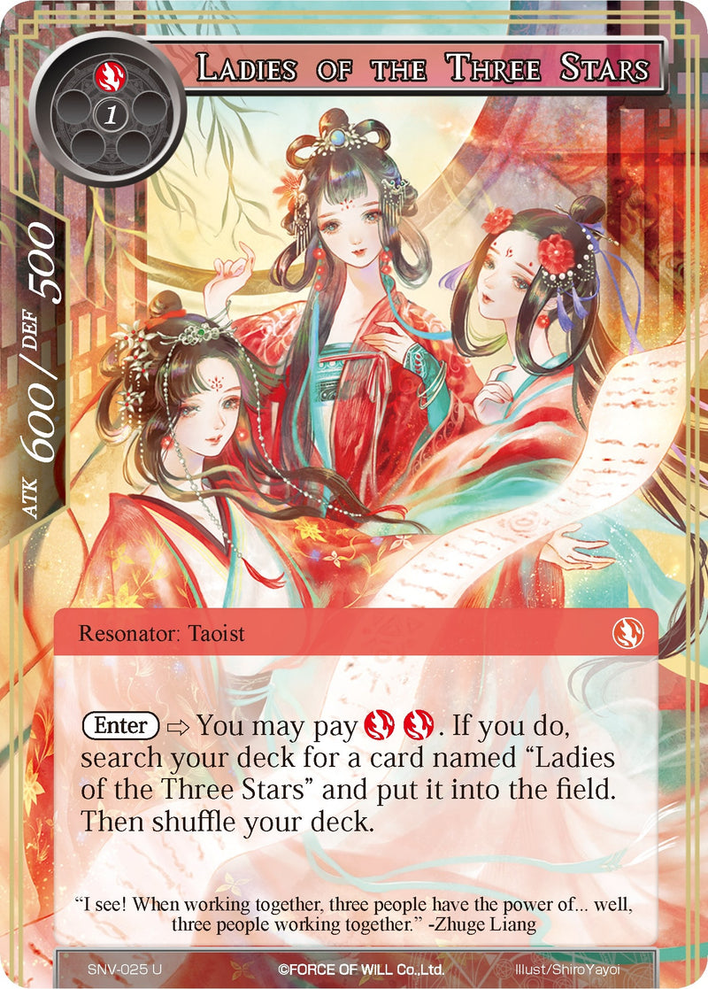 Image for Ladies of the Three Stars (The Strangers of New Valhalla) (SNV-025) - Force of Will