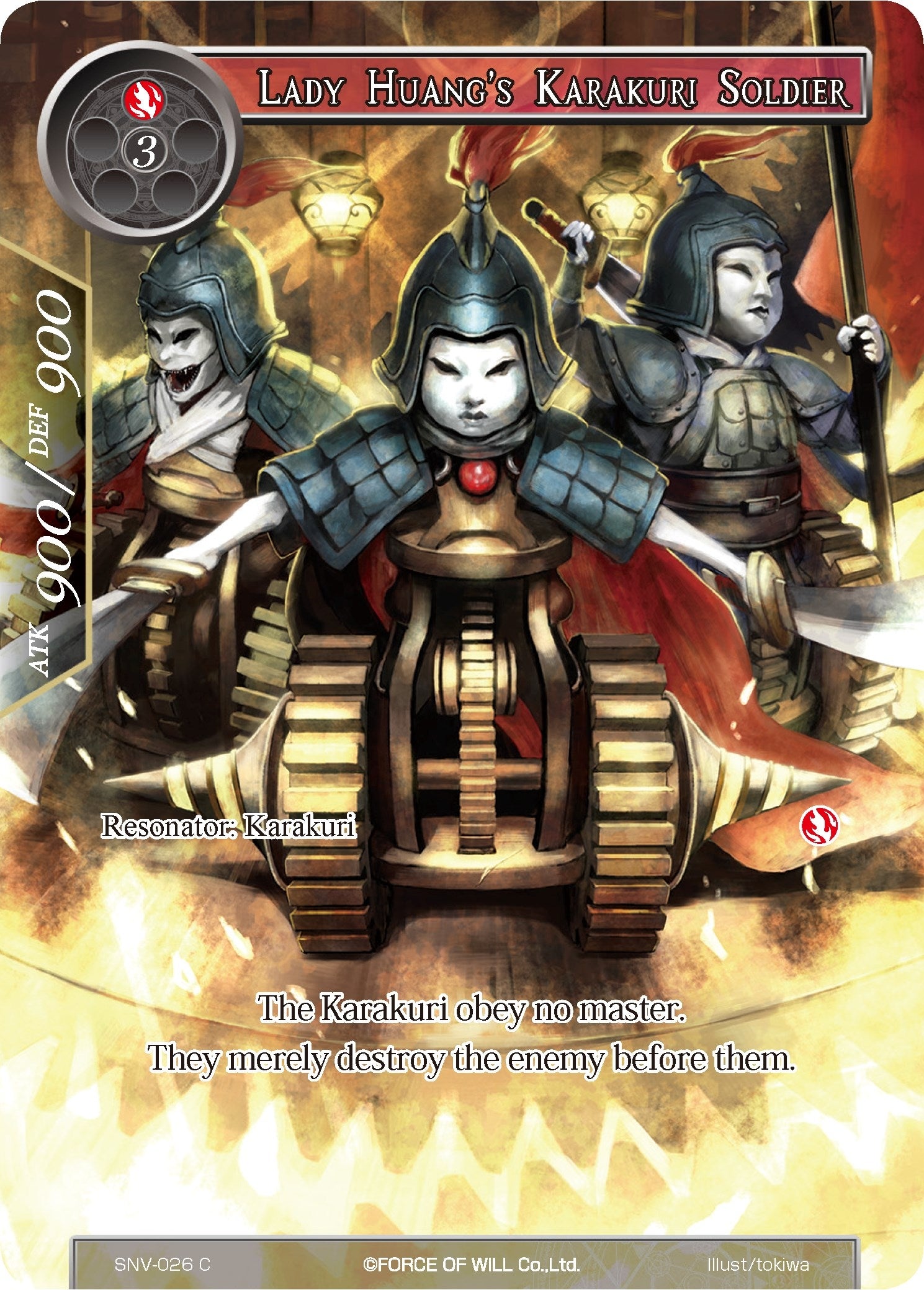 Image for Lady Huang's Karakuri Soldier (Full Art) (The Strangers of New Valhalla) (SNV-026) - Force of Will