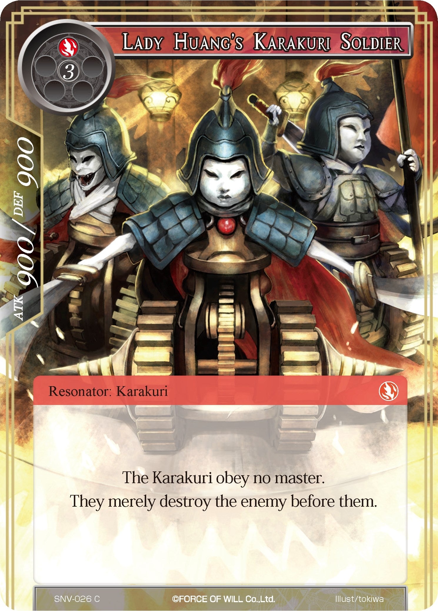 Image for Lady Huang's Karakuri Soldier (The Strangers of New Valhalla) (SNV-026) - Force of Will