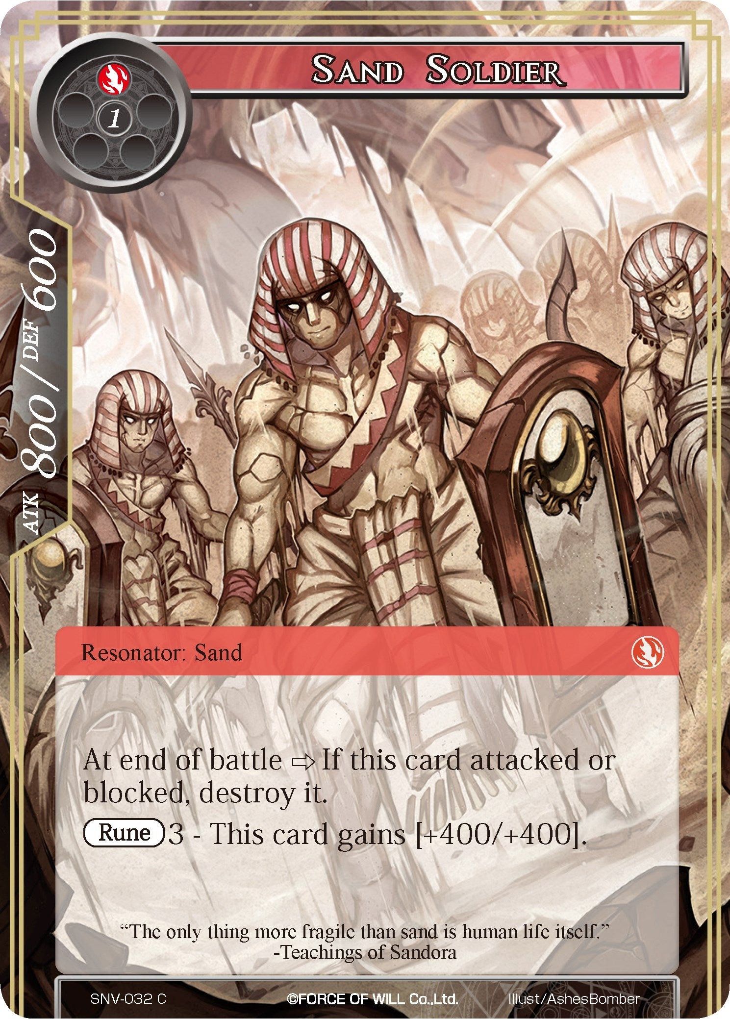 Image for Sand Soldier (The Strangers of New Valhalla) (SNV-032) - Force of Will