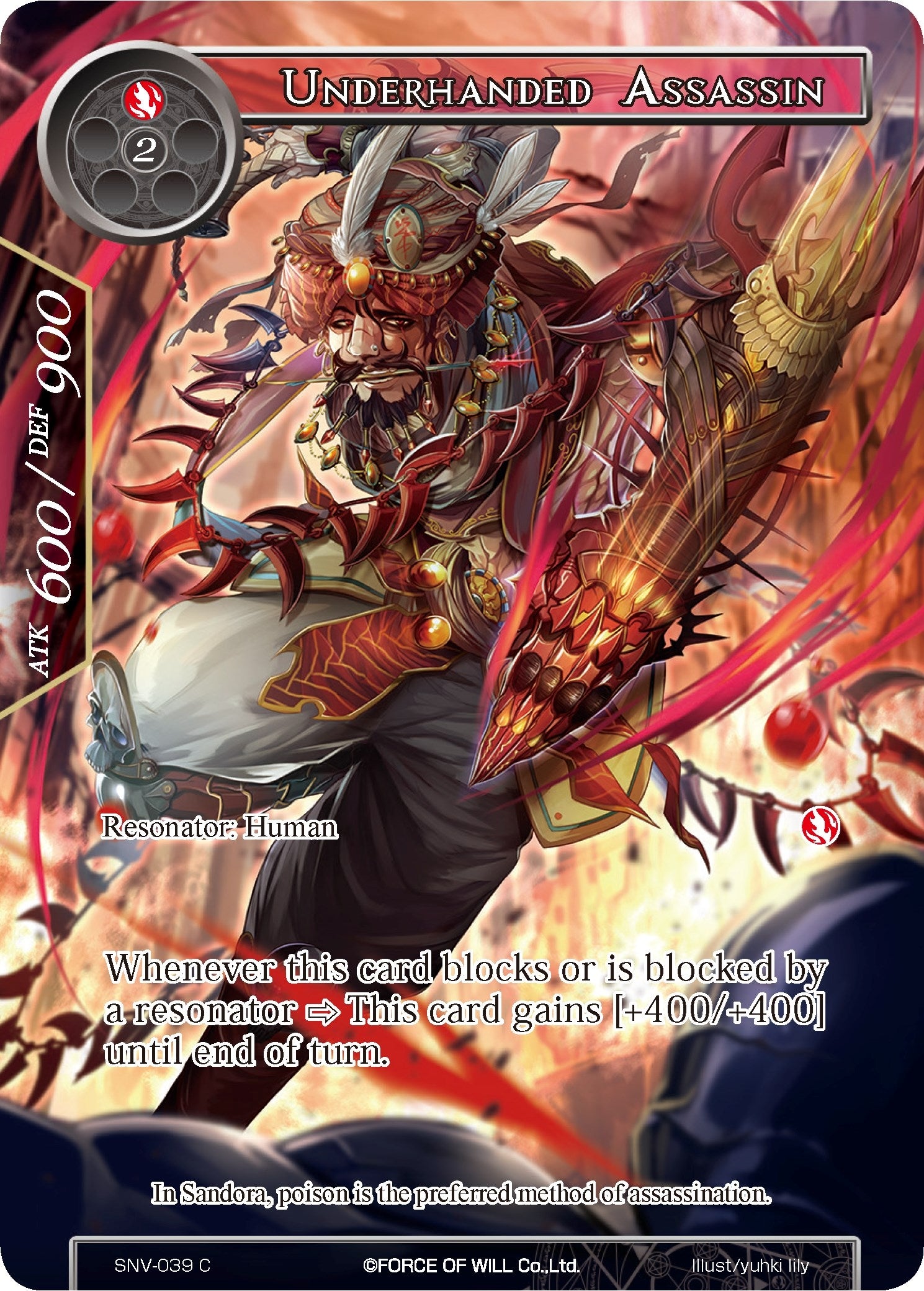 Image for Underhanded Assassin (Full Art) (The Strangers of New Valhalla) (SNV-039) - Force of Will