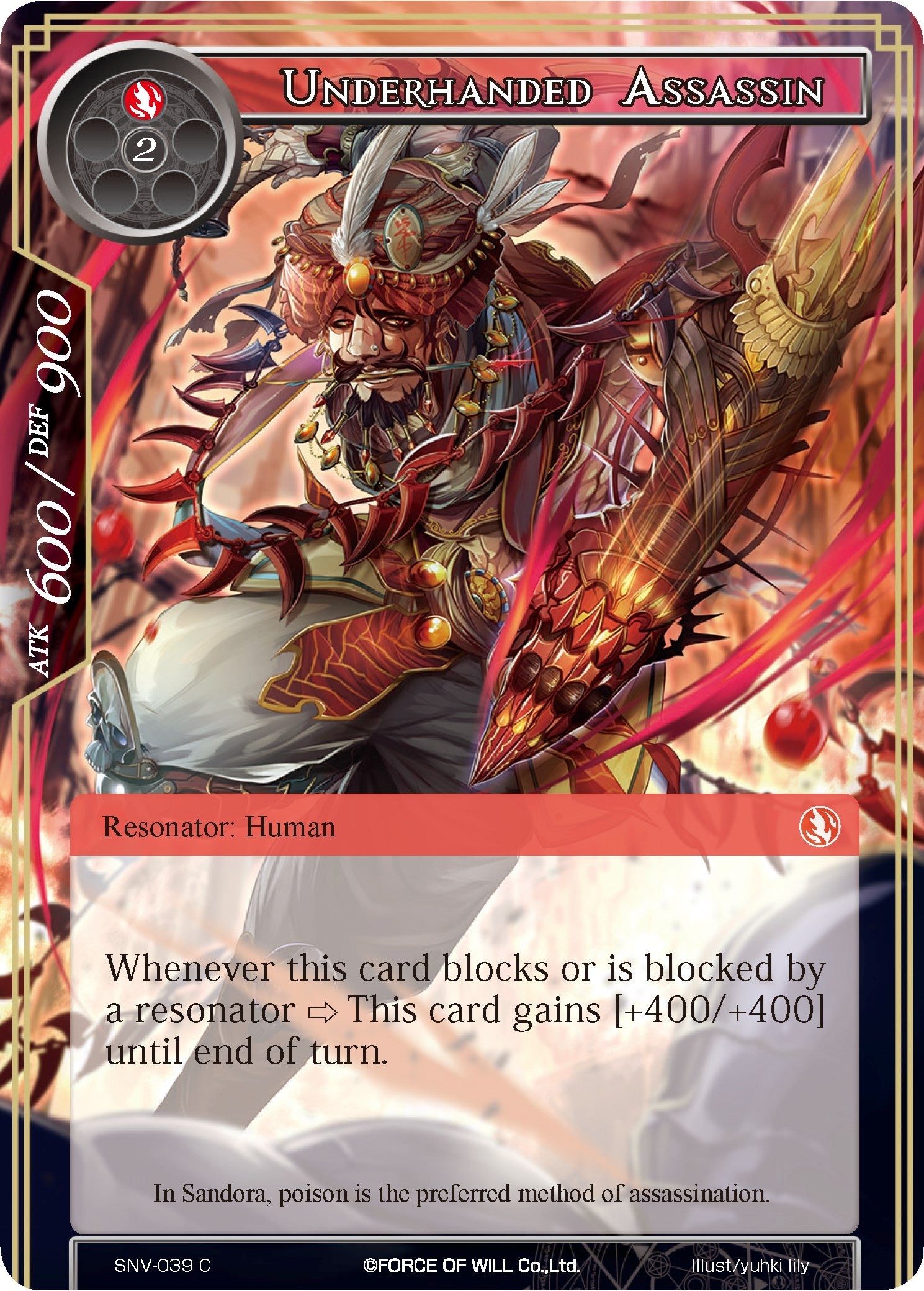 Image for Underhanded Assassin (The Strangers of New Valhalla) (SNV-039) - Force of Will