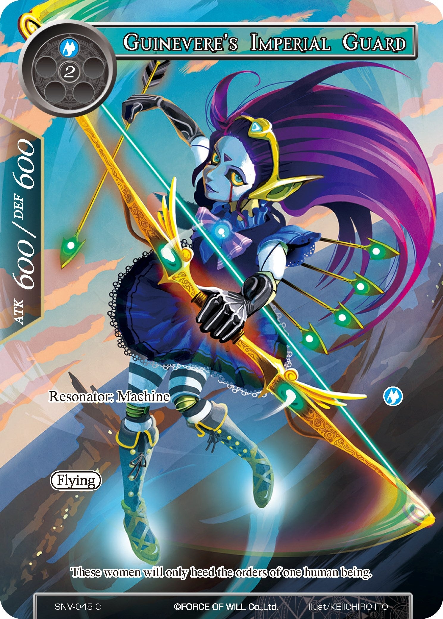 Image for Guinevere's Imperial Guard (Full Art) (The Strangers of New Valhalla) (SNV-045) - Force of Will