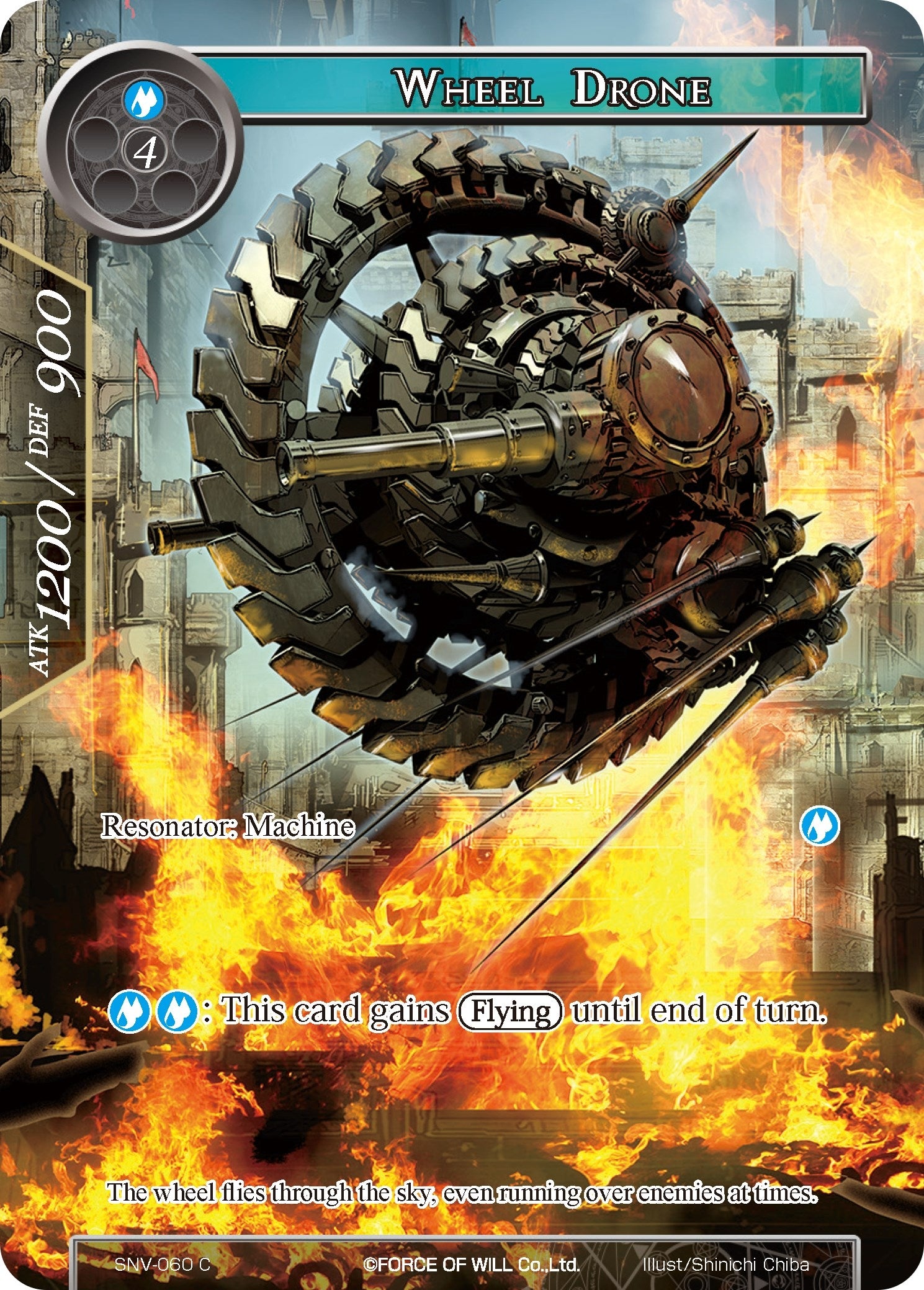 Image for Wheel Drone (Full Art) (The Strangers of New Valhalla) (SNV-060) - Force of Will