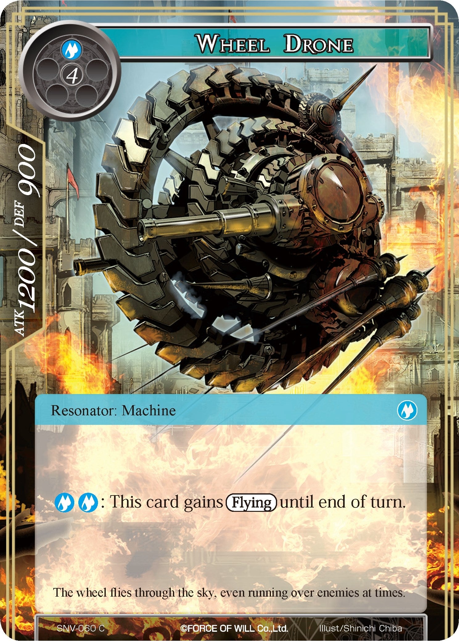 Image for Wheel Drone (The Strangers of New Valhalla) (SNV-060) - Force of Will