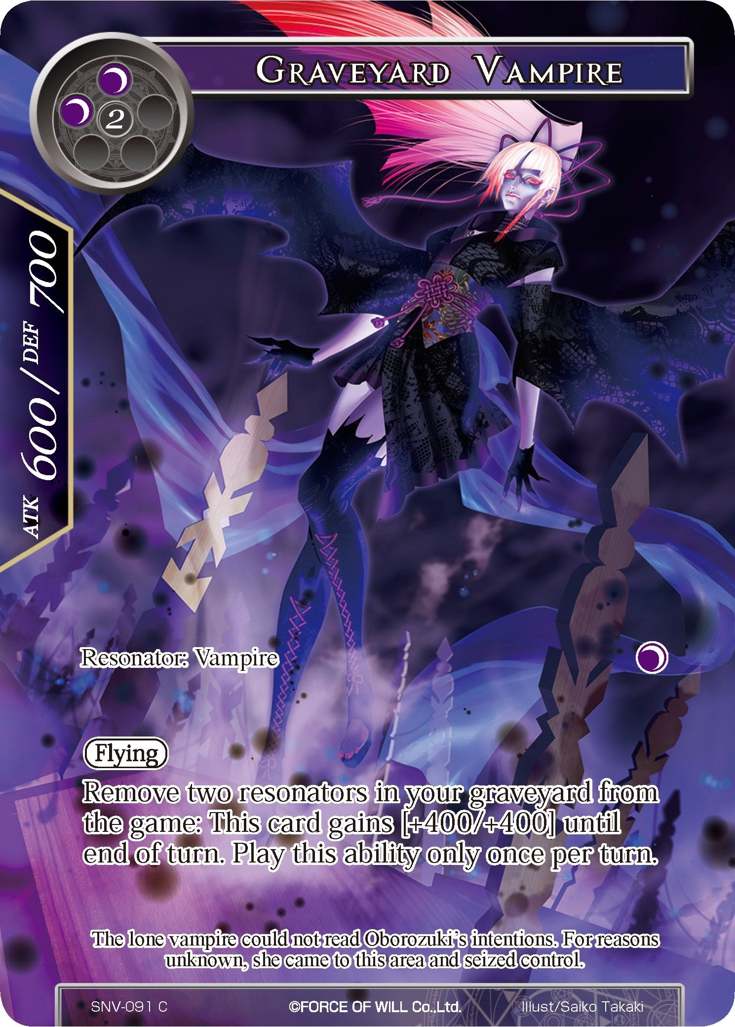 Image for Graveyard Vampire (Full Art) (The Strangers of New Valhalla) (SNV-091) - Force of Will