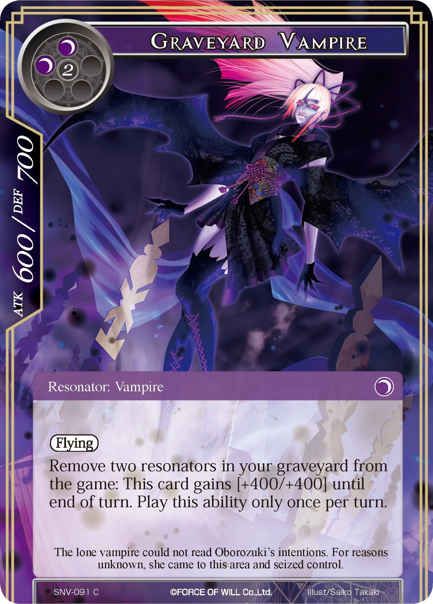 Image for Graveyard Vampire (The Strangers of New Valhalla) (SNV-091) - Force of Will