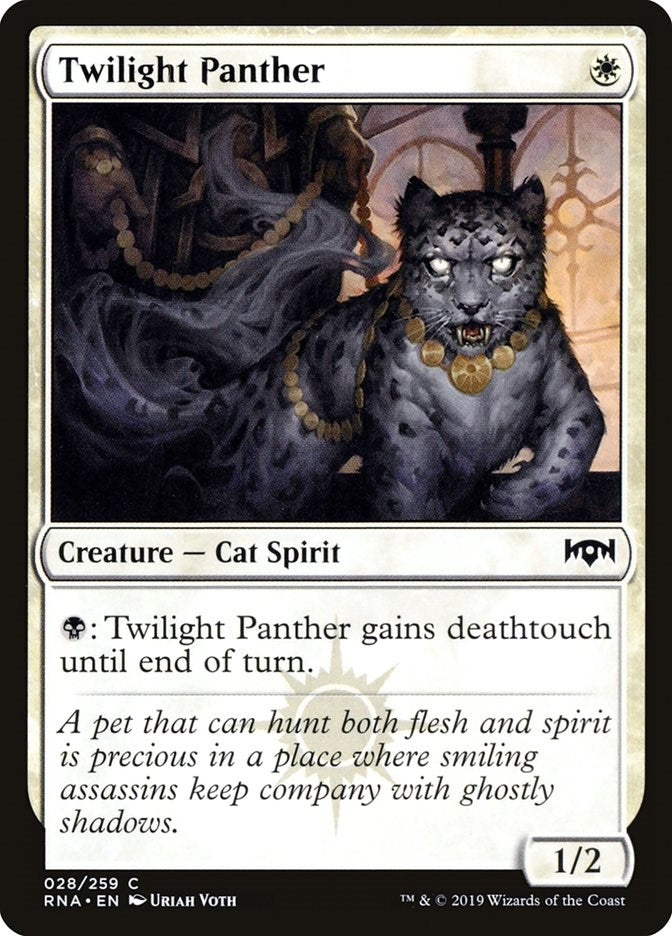 Image for Twilight Panther (Ravnica Allegiance) (28) - Magic: The Gathering