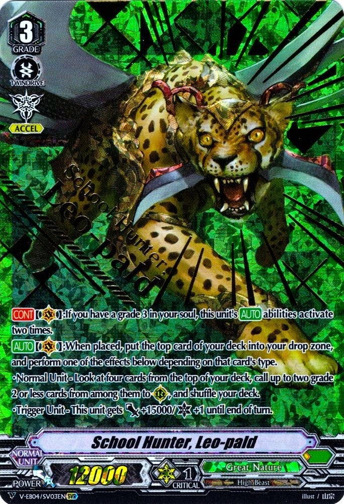 Image for School Hunter, Leo-pald (SVR) (V-EB04: The Answer of Truth) (V-EB04/SV03EN) - Cardfight Vanguard