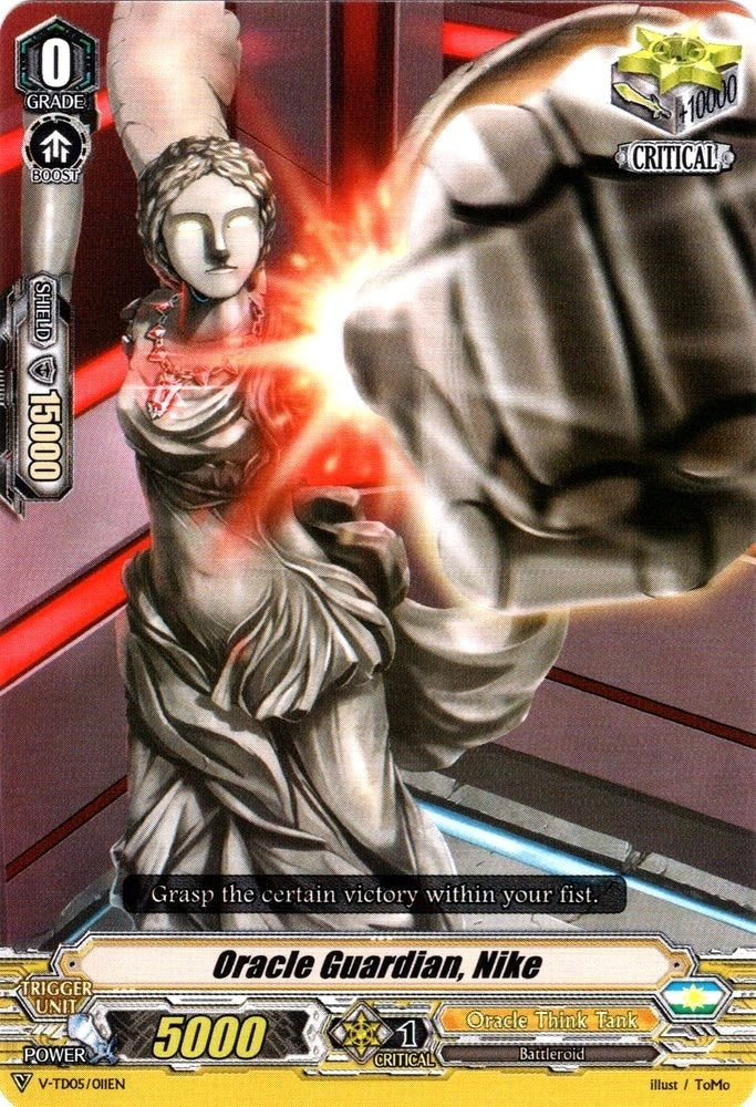 Image for Oracle Guardian, Nike (V-TD05: Misaki Tokura) (V-TD05/011EN) - Cardfight Vanguard
