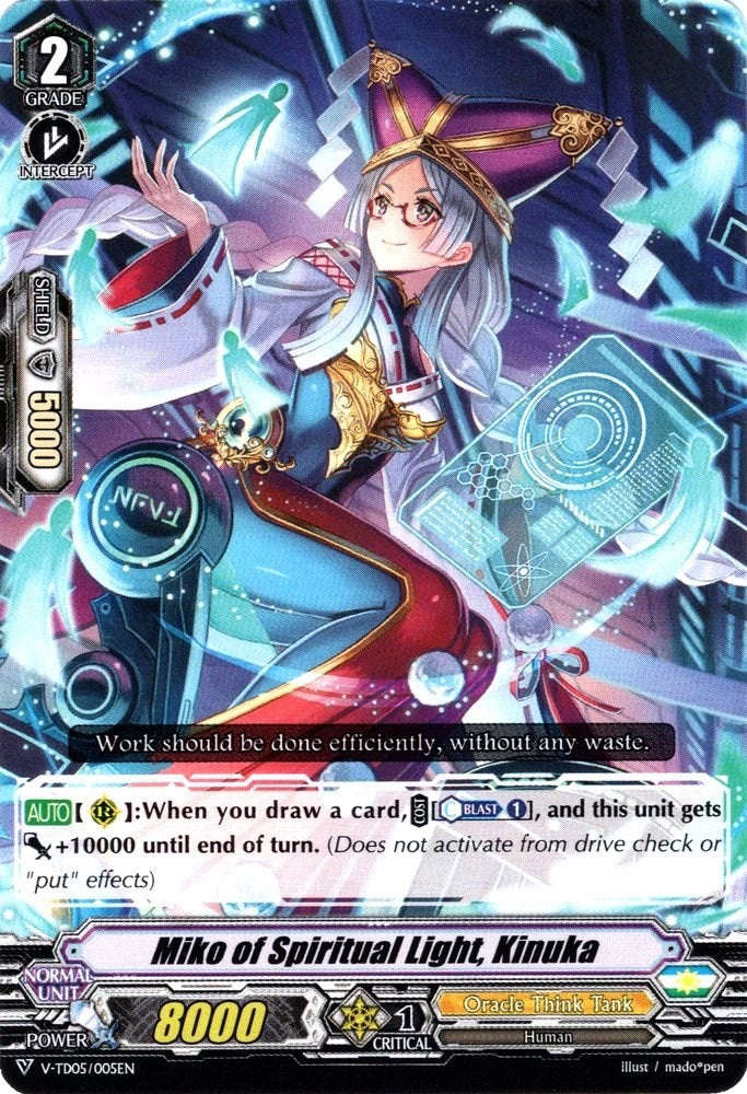 Image for Miko of Spiritual Light, Kinuka (V-TD05: Misaki Tokura) (V-TD05/005EN) - Cardfight Vanguard