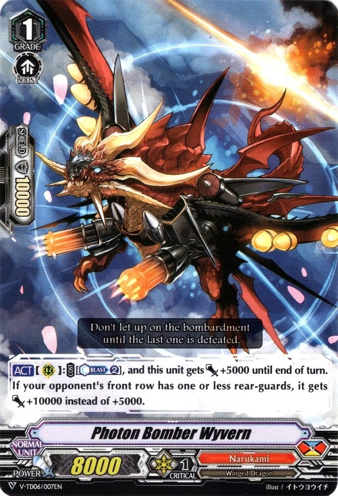 Image for Photon Bomber Wyvern (V-TD06: Naoki Ishida) (V-TD06/007EN) - Cardfight Vanguard