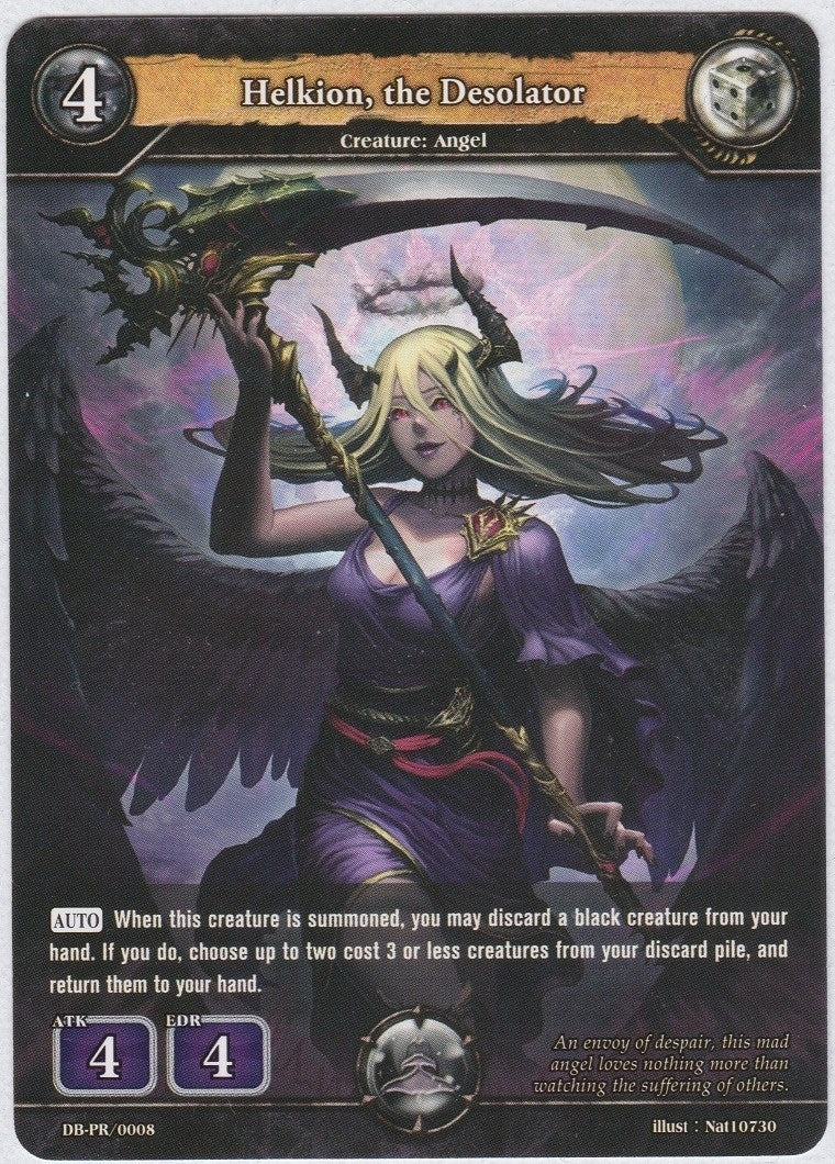 Image for Helkion, the Desolator (PR Cards) (DB-PR/0008) - Dragoborne