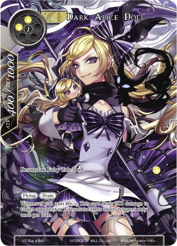 Image for Dark Alice Doll (Promo Cards) (V2 Buy a Box) - Force of Will
